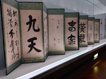 東京国立博物館に投稿された画像（2026/7/5）