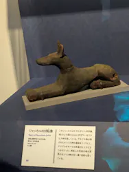 特別展　古代エジプト（長野県立美術館）に投稿された画像（2026/7/5）