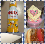 キッザニア東京に投稿された画像（2026/7/6）