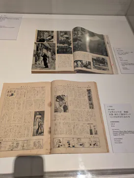 生誕100年　森英恵 ヴァイタル・タイプに投稿された画像（2026/7/6）