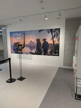 IMMERSIVE JOURNEY イマーシブジャーニー名古屋に投稿された画像（2026/7/6）