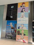 ハルカス300(展望台)に投稿された画像（2026/7/7）