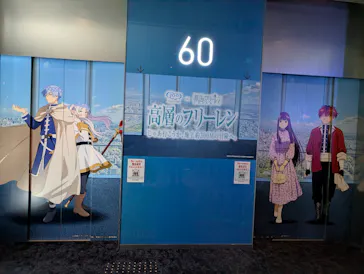 ハルカス300(展望台)に投稿された画像（2026/7/7）