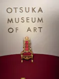 大塚国際美術館に投稿された画像（2026/7/8）