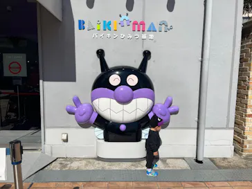 神戸アンパンマンこどもミュージアム＆モールに投稿された画像（2026/7/8）