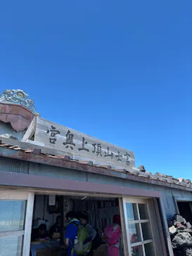 富士山吉田ルート（山梨県）に投稿された画像（2026/7/8）
