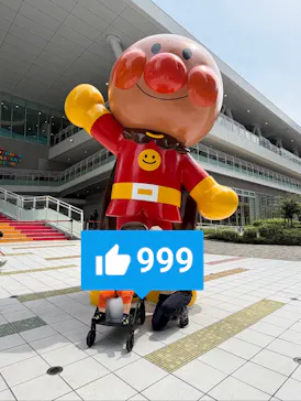 横浜アンパンマンこどもミュージアムに投稿された画像（2026/7/8）