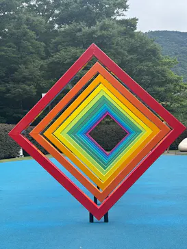 彫刻の森美術館に投稿された画像（2026/7/8）
