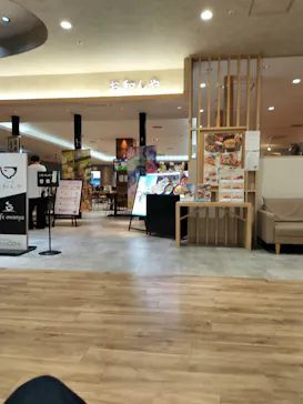 港北天然温泉ゆったりCOcoに投稿された画像（2026/7/8）