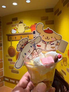 サンリオピューロランドに投稿された画像（2026/7/8）