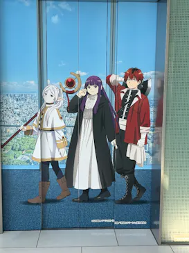 ハルカス300(展望台)に投稿された画像（2026/7/8）