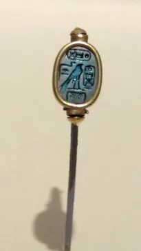 特別展　古代エジプト（長野県立美術館）に投稿された画像（2026/7/10）