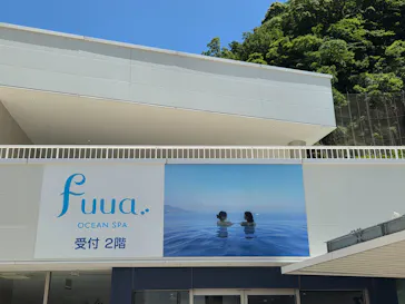 オーシャンスパ Fuuaに投稿された画像（2026/7/10）