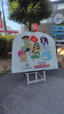 おふろcafé utataneに投稿された画像（2026/7/10）