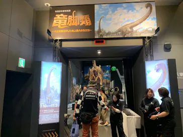 福井県立恐竜博物館に投稿された画像（2026/7/10）