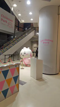 ちいかわパークに投稿された画像（2026/7/10）
