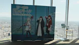 ハルカス300(展望台)に投稿された画像（2026/7/11）