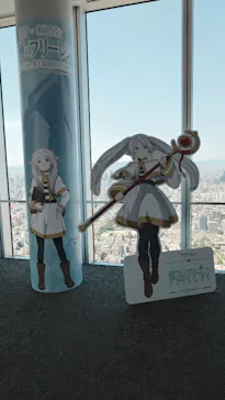 ハルカス300(展望台)に投稿された画像（2026/7/10）