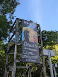 『銀河鉄道999』50周年プロジェクト松本零士展　創作の旅路に投稿された画像（2026/7/11）