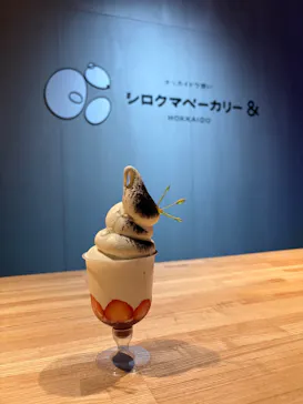 AOAO SAPPOROに投稿された画像（2026/7/11）