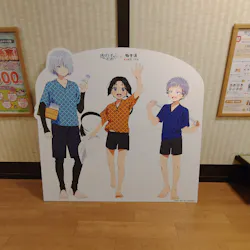 極楽湯 横浜芹が谷店に投稿された画像（2026/7/11）