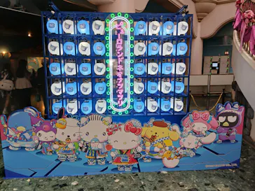 サンリオピューロランドに投稿された画像（2026/7/11）