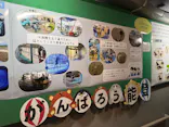 のとじま水族館に投稿された画像（2026/7/12）