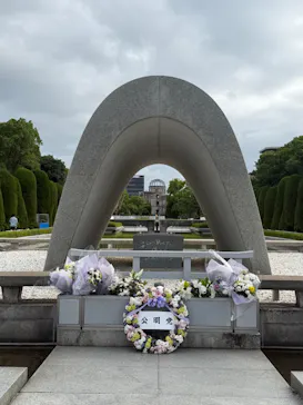 広島平和記念資料館に投稿された画像（2026/7/12）