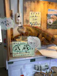 滋賀農業公園ブルーメの丘に投稿された画像（2026/7/12）
