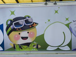 ひらかたパークに投稿された画像（2026/7/12）