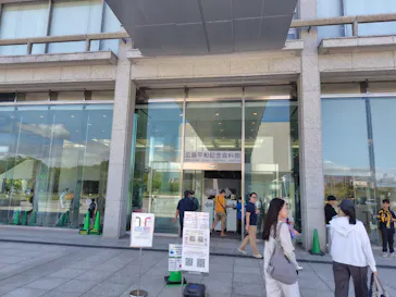 広島平和記念資料館に投稿された画像（2026/7/12）