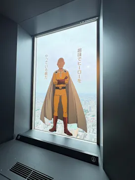 アニメ10周年記念「ワンパンマン展」に投稿された画像（2026/7/12）