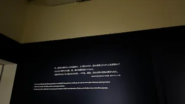 大ゴッホ展　夜のカフェテラス　東京展（上野の森美術館）に投稿された画像（2026/7/12）