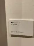 MINIATURE LIFE展2ー田中達也 見立ての世界ー（氷見市芸術文化館）に投稿された画像（2026/7/12）