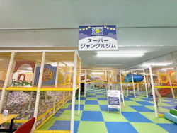 キッズランドUS 愛知瀬戸店に投稿された画像（2026/7/12）
