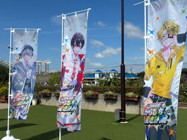 ひらかたパークに投稿された画像（2026/7/12）
