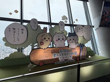 東京スカイツリー®に投稿された画像（2026/7/12）