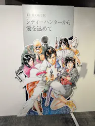 シティーハンター大原画展～FOREVER，CITY HUNTER!!～に投稿された画像（2026/7/12）