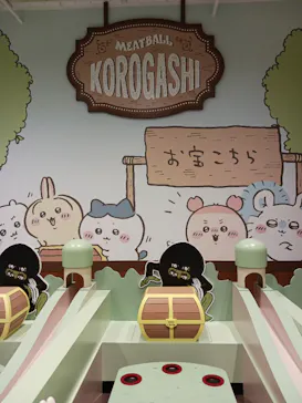 ちいかわパークに投稿された画像（2026/7/13）