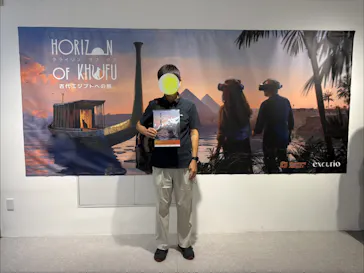 IMMERSIVE JOURNEY イマーシブジャーニー名古屋に投稿された画像（2026/7/13）