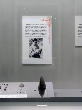 東京国立博物館に投稿された画像（2026/7/13）