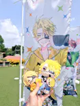 ひらかたパークに投稿された画像（2026/7/14）