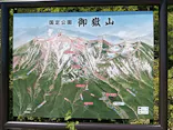 おんたけロープウェイに投稿された画像（2026/7/14）
