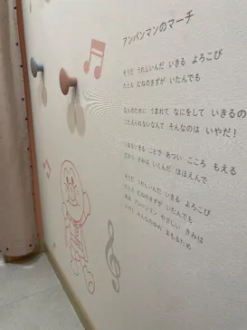 横浜アンパンマンこどもミュージアムに投稿された画像（2026/7/14）