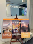 IMMERSIVE JOURNEY イマーシブジャーニー横浜に投稿された画像（2026/7/14）