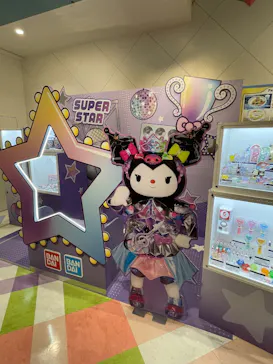 サンリオピューロランドに投稿された画像（2026/7/14）