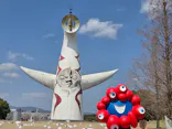 万博記念公園に投稿された画像（2026/7/15）