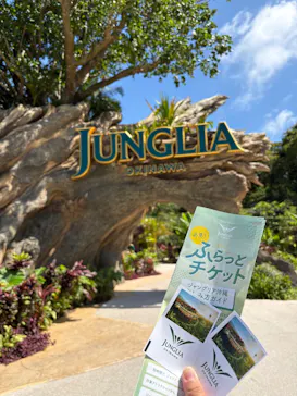 JUNGLIA OKINAWA（ジャングリア沖縄）に投稿された画像（2026/7/15）
