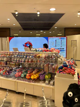 髙島屋大阪店に投稿された画像（2026/7/15）