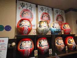高崎 京ヶ島天然温泉 湯都里に投稿された画像（2026/7/15）